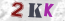 Güvenlik Resmi